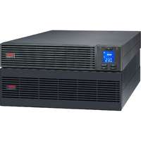 APC Easy UPS On-Line SRV 2000VA RM 230V with Extended Runtime Battery Pack and Rail Kit