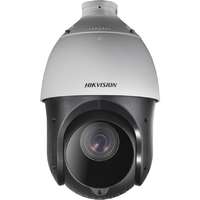 Hikvision 4-inch 4 MP 15X Powered by DarkFighter IR Network Speed Dome