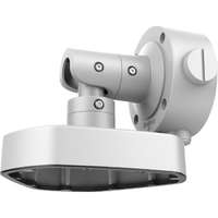 Hikvision Wall Mounting Bracket for Fisheye