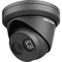 DS-2CD2345FWD-I(BLACK)4MM