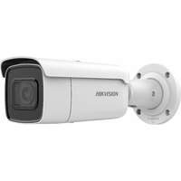 Hikvision 4 Megapixel External Bullet 2.8-12mm 50m IR