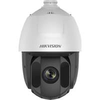 Hikvision 5-inch 2 Megapixel 32X Powered by DarkFighter IR Network Speed Dome 4.8mm-153mm