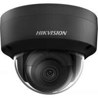 DS-2CD2145FWD-IS(2.8MM)(BLACK)