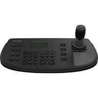 Hikvision Serial Keyboard