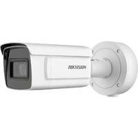 Hikvision 2 Megapixel AcuSense Moto Varifocal Bullet Camera 4.7-71mm