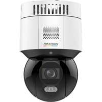 Hikvision 3-inch 4 Megapixel Ceiling ColorVu Network Speed Dome 4 mm