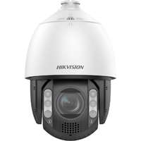 Hikvision 7-inch 4 Megapixel 12X ColorVu Network Speed Dome 6.7-80.4mm