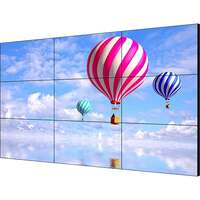 Hikvision Pro Series 55" 0.88 mm LCD Display Unit