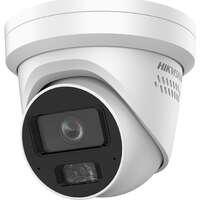 Hikvision 4 Megapixel DarkfighterS Fixed Turret Network Camera 2.8 mm