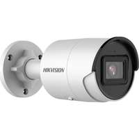 Hikvision 4 Megapixel AcuSense Fixed Mini Bullet Network Camera, 2.8mm