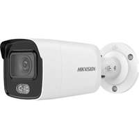 Hikvision 2 Megapixel ColorVu Fixed Mini Bullet Network Camera, 2.8mm