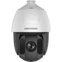 Hikvision 5-inch 4 Megapixel 32X Powered by DarkFighter IR Network Speed Dome 4.8mm-153mm