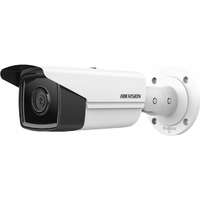 Hikvision 4 Megapixel WDR Fixed Bullet Network Camera 2.8mm