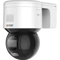 Hikvision 3-inch 4 Megapixel ColorVu Network Speed Dome 4mm
