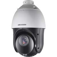 Hikvision 4-inch 4 Megapixel 15X Powered by DarkFighter IR Network Speed Dome