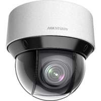 Hikvision 4-inch 4 Megapixel 25X Powered by DarkFighter IR Network Speed Dome 4.8mm-120mm