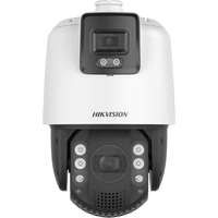 Hikvision TandemVu 7-inch 4 Megapixel 32X Colorful & IR Network Speed Dome 5.9-188.8 mm