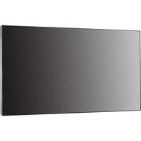 Hikvision 49-inch 3.5mm LCD Display Unit
