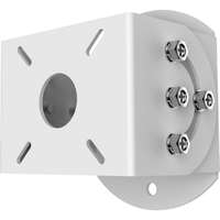 Hikvision Wall Mount Bracket