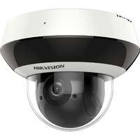 Hikvision 2-inch 4 Megapixel 4x Powered by DarkFighter IR Network Speed Dome 2.8-12mm