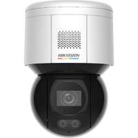 Hikvision 3-inch 4 Megapixel ColorVu Network Speed Dome 4mm