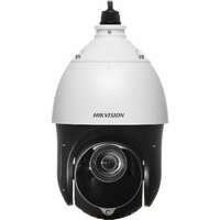 Hikvision 5-inch 2 Megapixel 32X Powered by DarkFighter Analog Speed Dome 4.8-153 mm