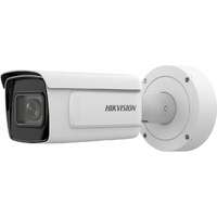 Hikvision 4 Megapixel DeepinView ANPR Moto Varifocal Bullet Camera 2.8-12mm