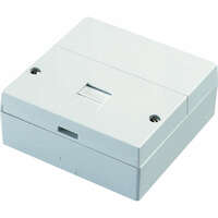 Excel Network Termination Unit